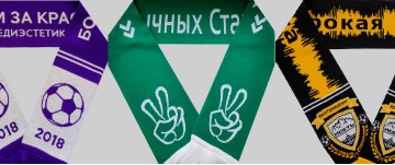 шарфы с логотипом