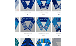 Продажа футбольных шарфов